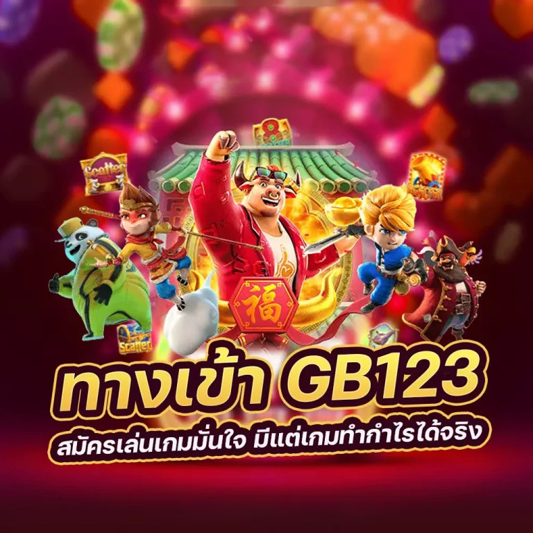 เว็บ สล็อต ใหญ่ ๆ＂ เกมสล็อตออนไลน์ยอดนิยมสำหรับผู้เล่นทุกระดับ